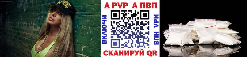 Купить закладку Мегион Бошки Шишки  КОКАИН  Меф мяу мяу 