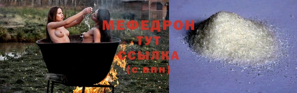 марихуана Лагань