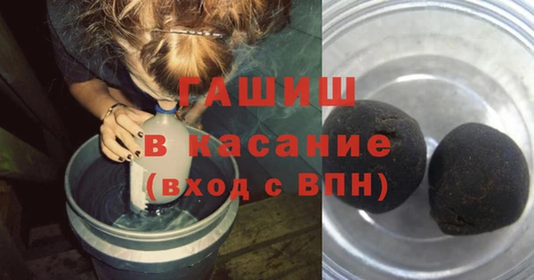 соль ск Лабытнанги