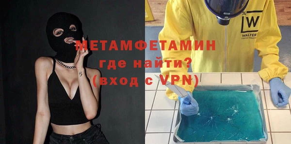 jwh Кукмор