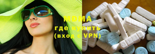 спиды Ладушкин