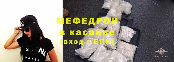 jwh Кукмор