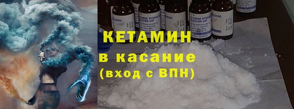 спиды Ладушкин