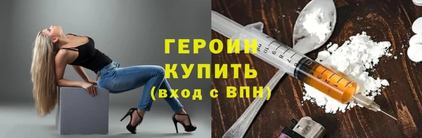 jwh Кукмор