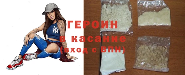 jwh Кукмор