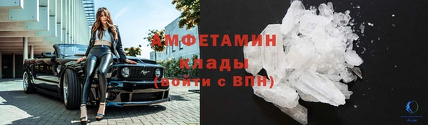 марихуана Лагань