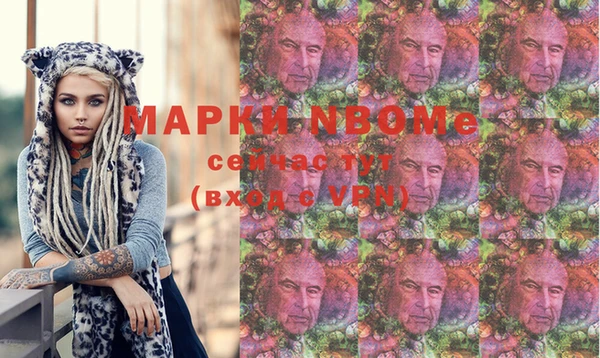 спиды Ладушкин
