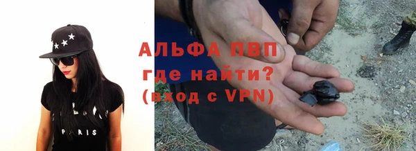 MDMA Premium VHQ Кулебаки