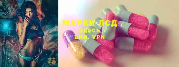 мяу мяу мука Куйбышев