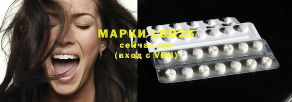 метадон Белая Калитва