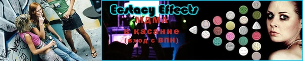мяу мяу мука Куйбышев