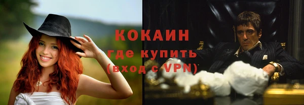 jwh Кукмор