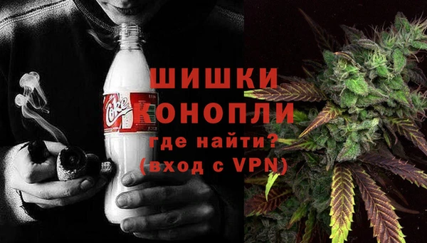 MDMA Premium VHQ Кулебаки
