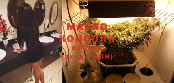 мяу мяу мука Куйбышев