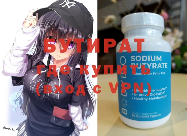 спиды Ладушкин