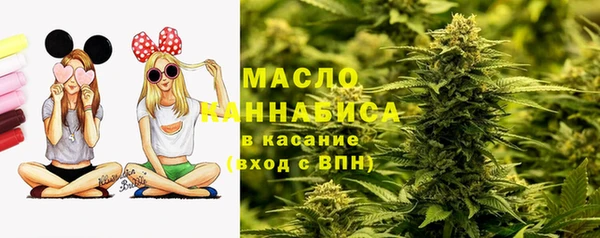 марихуана Лагань