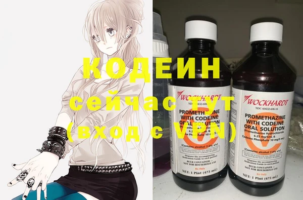 MDMA Premium VHQ Кулебаки