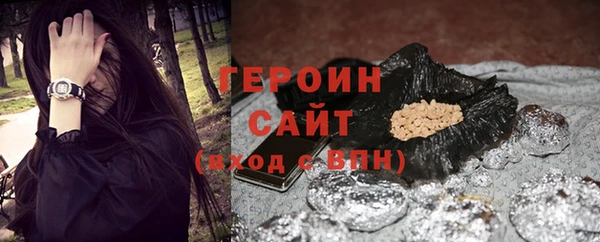 марихуана Лагань