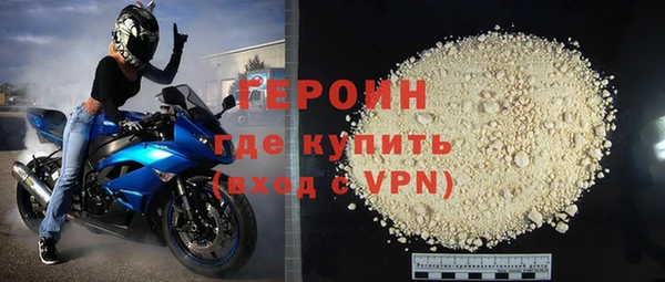 спиды Ладушкин
