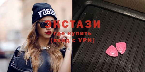 спиды Ладушкин