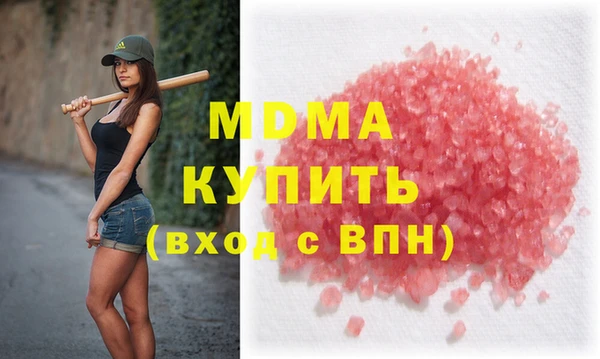 jwh Кукмор