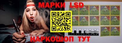 MDMA Ликино-Дулёво