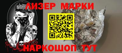 MDMA Ликино-Дулёво