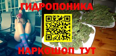 MESCALINE Лесосибирск