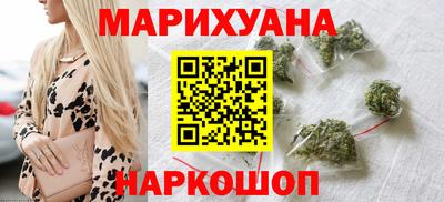 прущие грибы Ливны