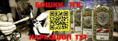 MDMA Ликино-Дулёво