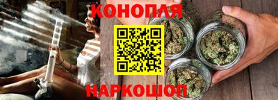 прущие грибы Ливны