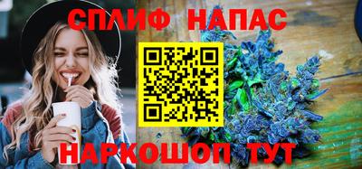 MDMA Ликино-Дулёво