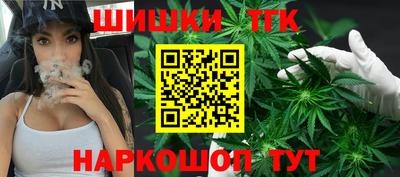 MDMA Ликино-Дулёво