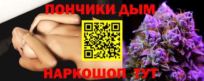 MESCALINE Лесосибирск