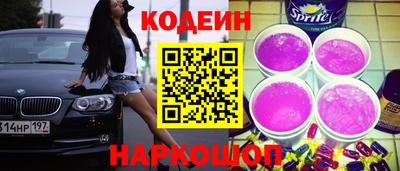 MDMA Ликино-Дулёво