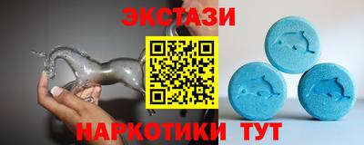 прущие грибы Ливны