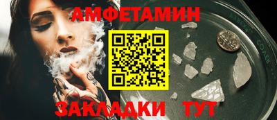 MESCALINE Лесосибирск