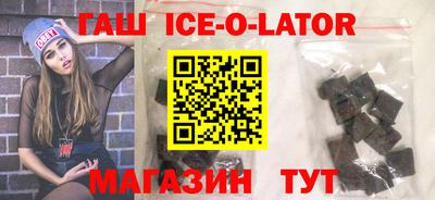 MDMA Ликино-Дулёво