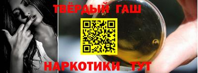 MDMA Ликино-Дулёво