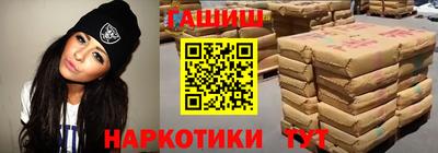 MDMA Ликино-Дулёво