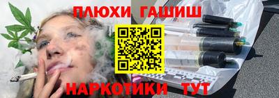 MDMA Ликино-Дулёво