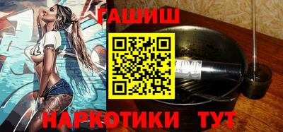 прущие грибы Ливны