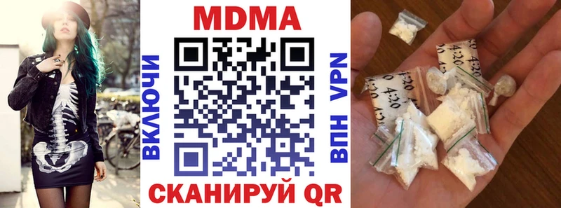 MDMA crystal  купить   блэк спрут tor  Мегион 