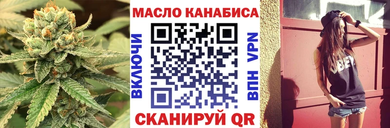 kraken   где купить наркотик  Мегион  ТГК концентрат 