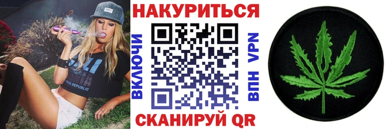 Марихуана LSD WEED  даркнет сайт  Мегион 