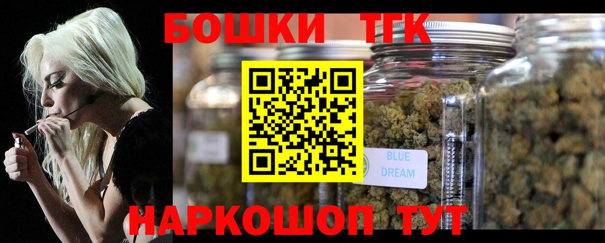 Марихуана марихуана Мегион
